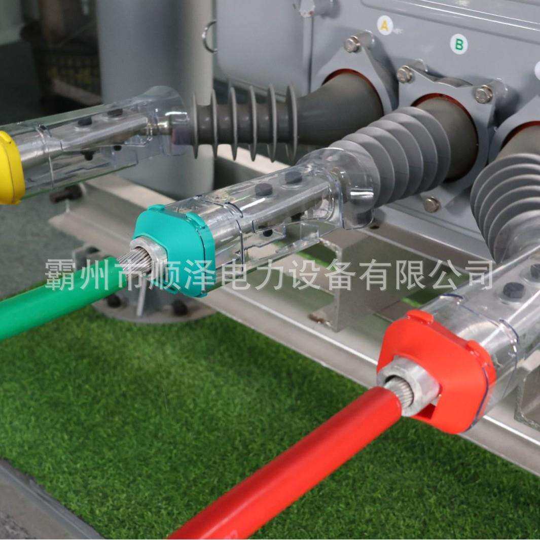 断路器防护罩绝缘透明防护罩断路开关保护罩户外变压器护罩