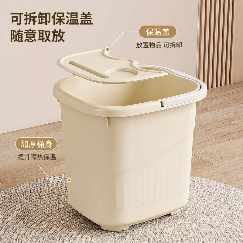 可移动泡脚桶过小腿家用高深桶过膝养生足浴盆宿舍带盖熏蒸洗脚桶