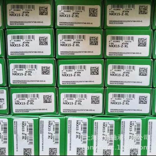 德国I.NA轴承 I.NA NKX15-Z-XL NKX15轴承 I.NA滚针 SCHAEFFLE