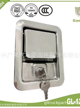 GL-12129 RV房车304不锈钢门锁 货车车厢方形面板锁 机电柜机械锁