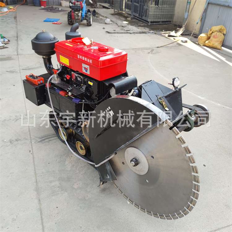 遥控式工程路面开槽机全自动马路切割机双锯片切地机