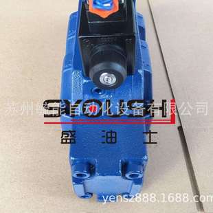 AFP AFPL CFP SYOUSHI长源齿轮泵CBQT AFH F410 CFPL AFHL F540