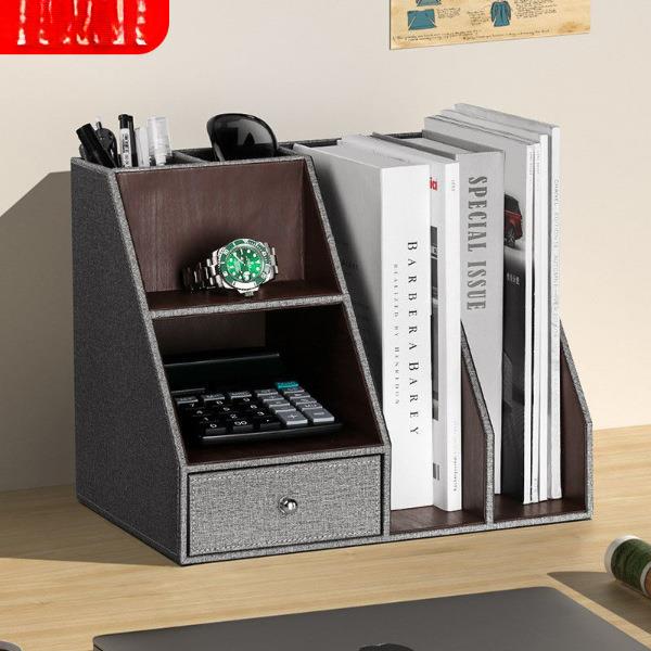 AKBK文件架桌面收纳盒办公室资料置物架商务a4文件框多层立式书架