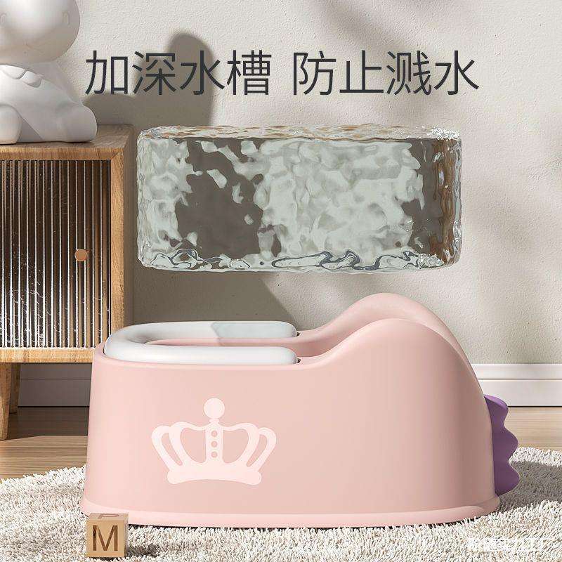 婴儿洗屁股神器宝宝女童屁屁盆婴儿小孩女生洗PP专用可坐免蹲男童