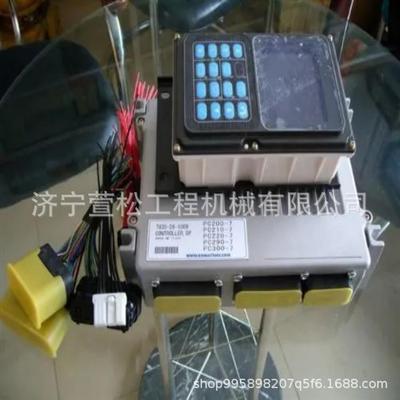 WA380-3装载机配件714-12-13420齿轮90齿