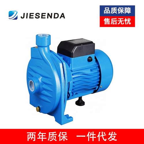 CPM自吸泵 高扬程 现货 Self-priming pump