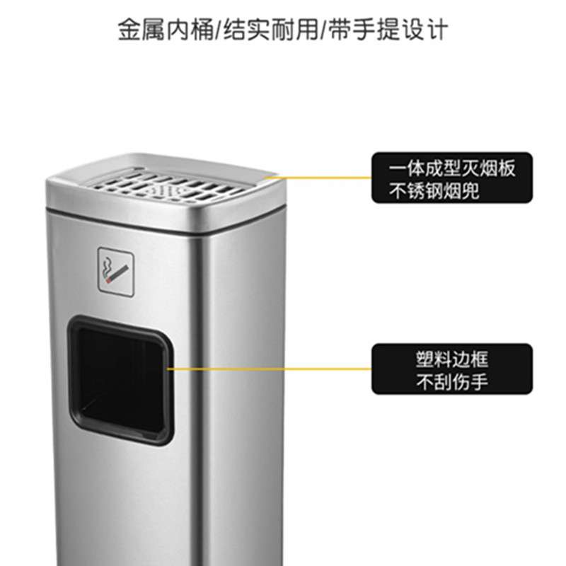 不锈钢烟灰桶商机场烟灰柱吸烟区烟蒂柱灭烟桶户外吸烟区垃圾筒