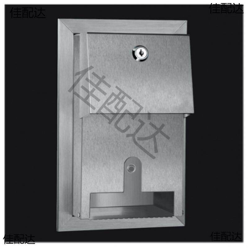 不锈钢纸巾盒擦手纸盒卫生间浴室 纸巾架嵌入式卷筒纸架卷纸盒