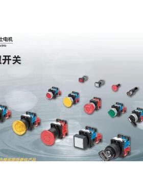 富士开关AH164-E5W11 FUJI富士原装产品 假一罚十