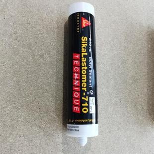 710 工业用胶310ml Sika Lastomer710丁基胶单组分