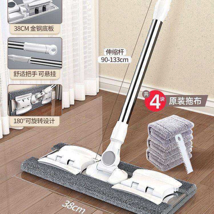 懒人平板拖把家用一拖免手洗干湿两用木地板拖布拖地净