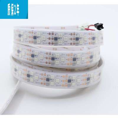 七彩LED灯带 12vLED防水软灯条 幻彩贴片低压灯带 5050RGB 灯条