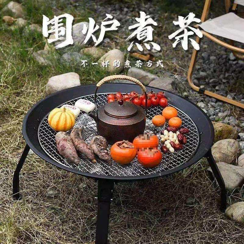 围炉煮茶家用器具全套烧烤炉架室内烤火炉套装户外取暖烤火盆炭炉