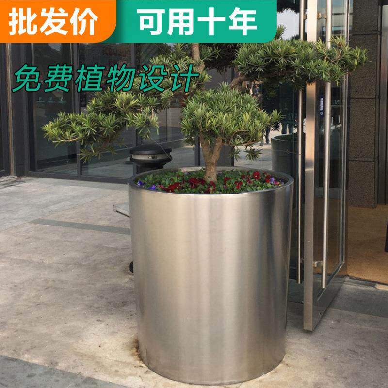 不锈钢圆柱形花盆户外大型市政花箱广场树盆酒店广场宾馆花钵树箱