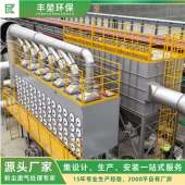 源头厂家制造滤筒除尘器 专业粉尘处理助力环评环保设备