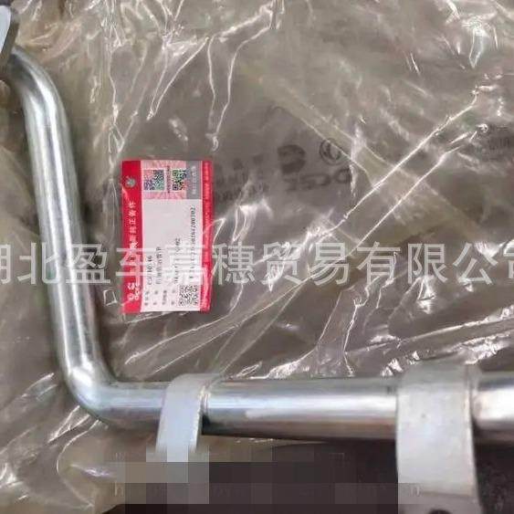 康明斯机油吸油管 东风康明斯4B 6B 6C 6C 6L发动机吸油管