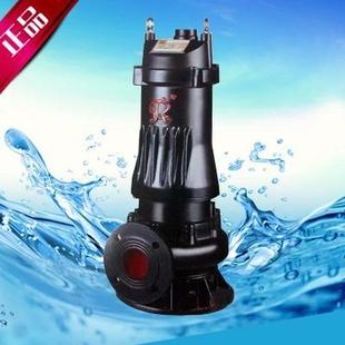 WQ40 3潜污泵潜水泵污水提升泵3千瓦3寸口径地下室