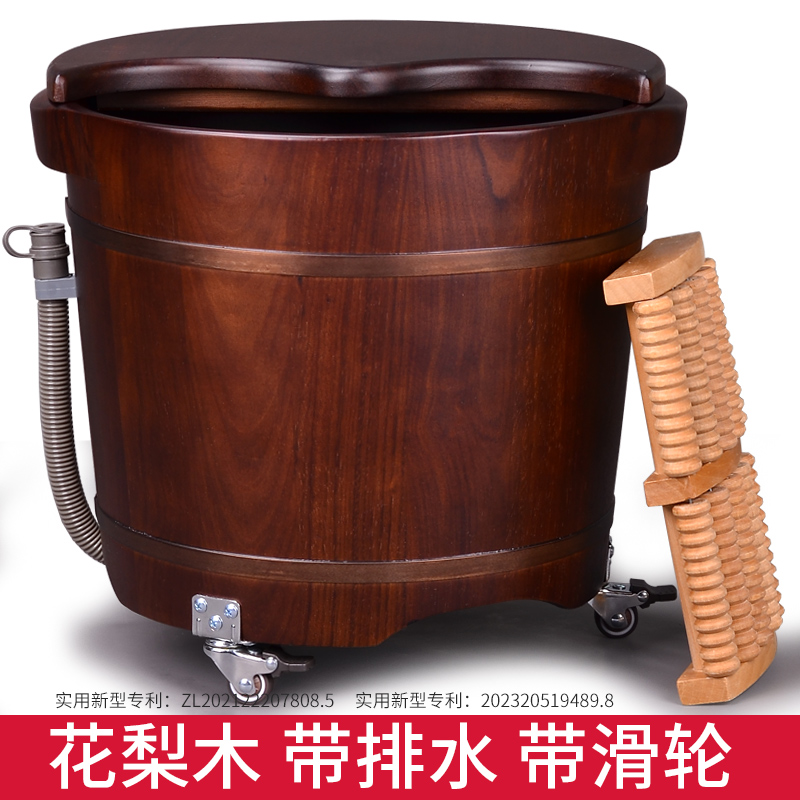 泡脚桶木桶木质家用高深桶过小腿洗脚桶带轮子木盆排水按摩足浴桶