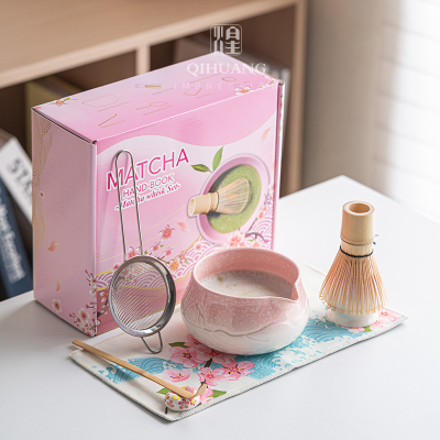 起煌 NEW Macha whisk set陶瓷远山抹茶碗抹茶套装抹茶碗饮品带嘴