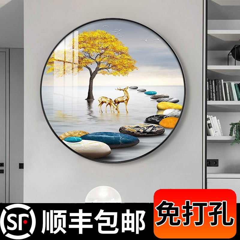 现代轻奢客厅装饰画圆形晶瓷入门玄关过道走廊鞋柜上挂画餐厅壁画图片