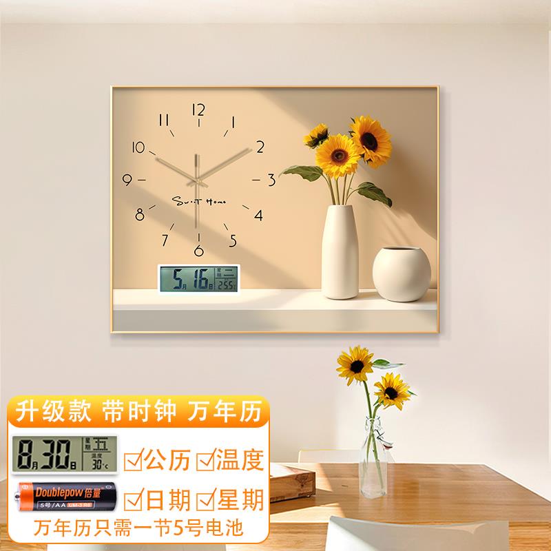 现代简约电表箱装饰画画花卉光影饭厅配电闸盒带钟表万年历遮挡挂