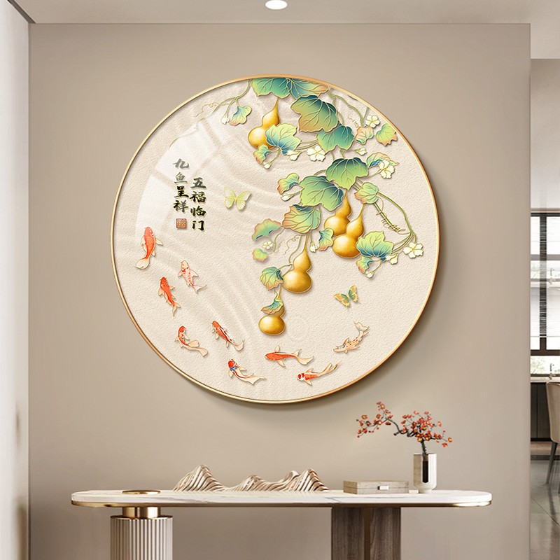 葫芦五福临门挂画新中式客厅玄关圆形装饰画好寓意餐厅九鱼图壁画