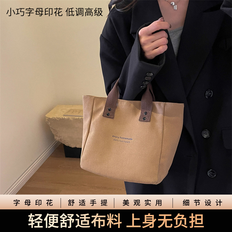 加厚加大容量轻便舒适手提帆布包