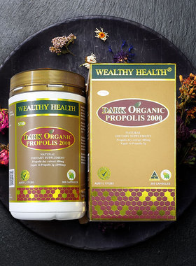 WealthyHealth高含量黑蜂胶2000mg365粒