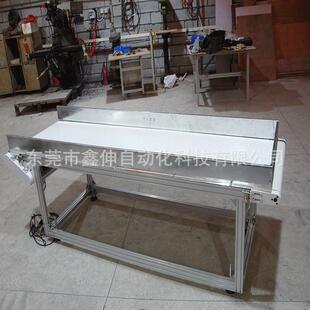 厂输家直销带输送机饮料传XS-1027A送不锈钢带流水线输送带小型食