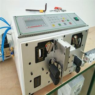 超大机功率自动剪线机大YF－330方线机全自动剥线剥16平方线裁断