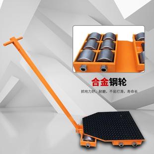 WL系重列型搬地运小克坦克 40T搬运坦车 大吨位转向260重物移位器