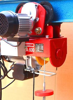 微型电动芦220V连体机家用吊运小行跑车行车UCA葫升降机航吊起重