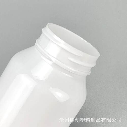 料塑料现货全新HOR塑料材料塑50毫升塑料dpe1h子现货