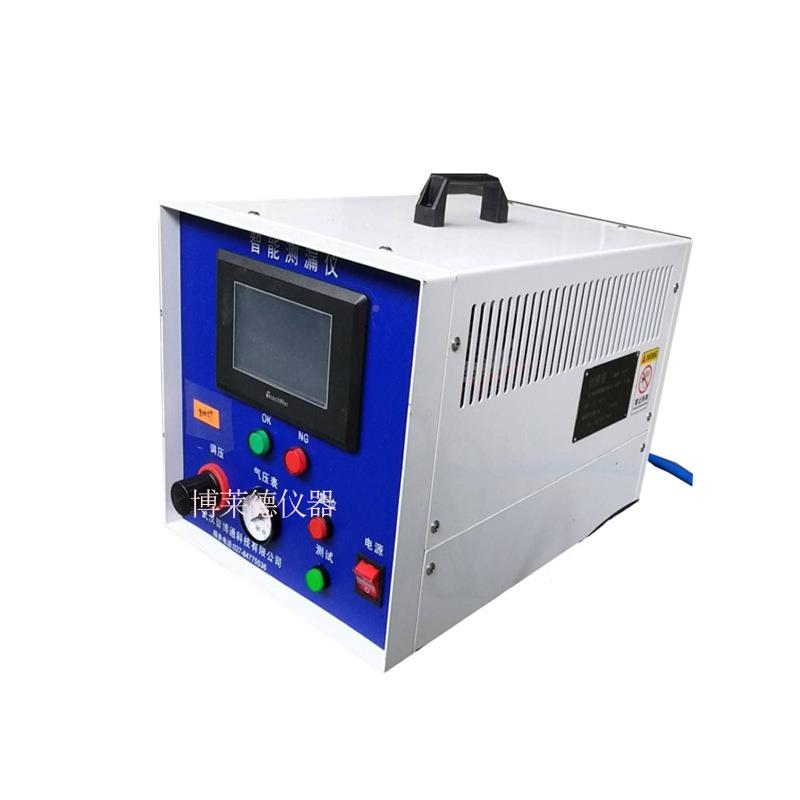 多开关士耐久试验机开关的耐用性BLD-YLG3炉能检后测仪器 售无忧