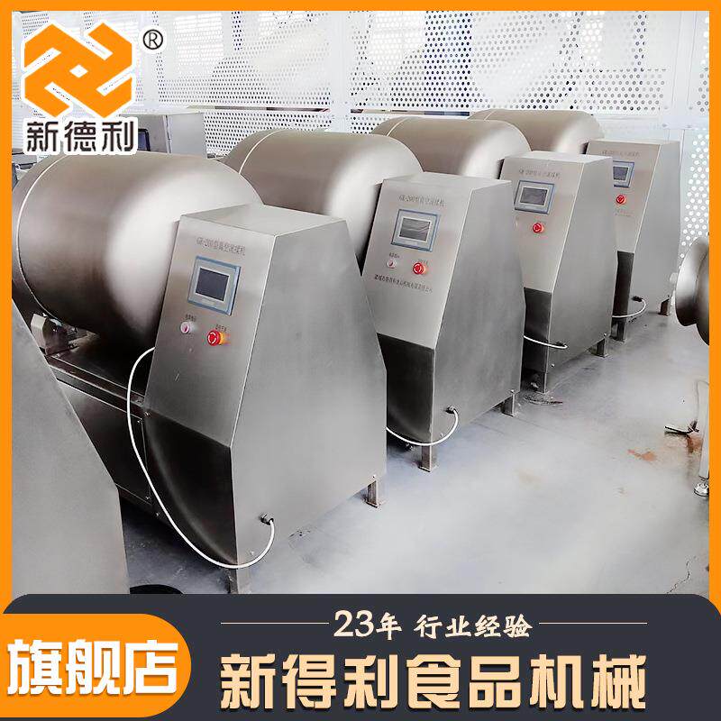 自动牛0肉腌NIE制设备小型20全L菜真泡空滚揉机不锈钢商用猪蹄腌