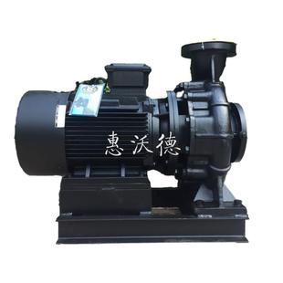 大流量卧式 400泵四级电机低噪音空调泵 管道增压泵KTX125 100