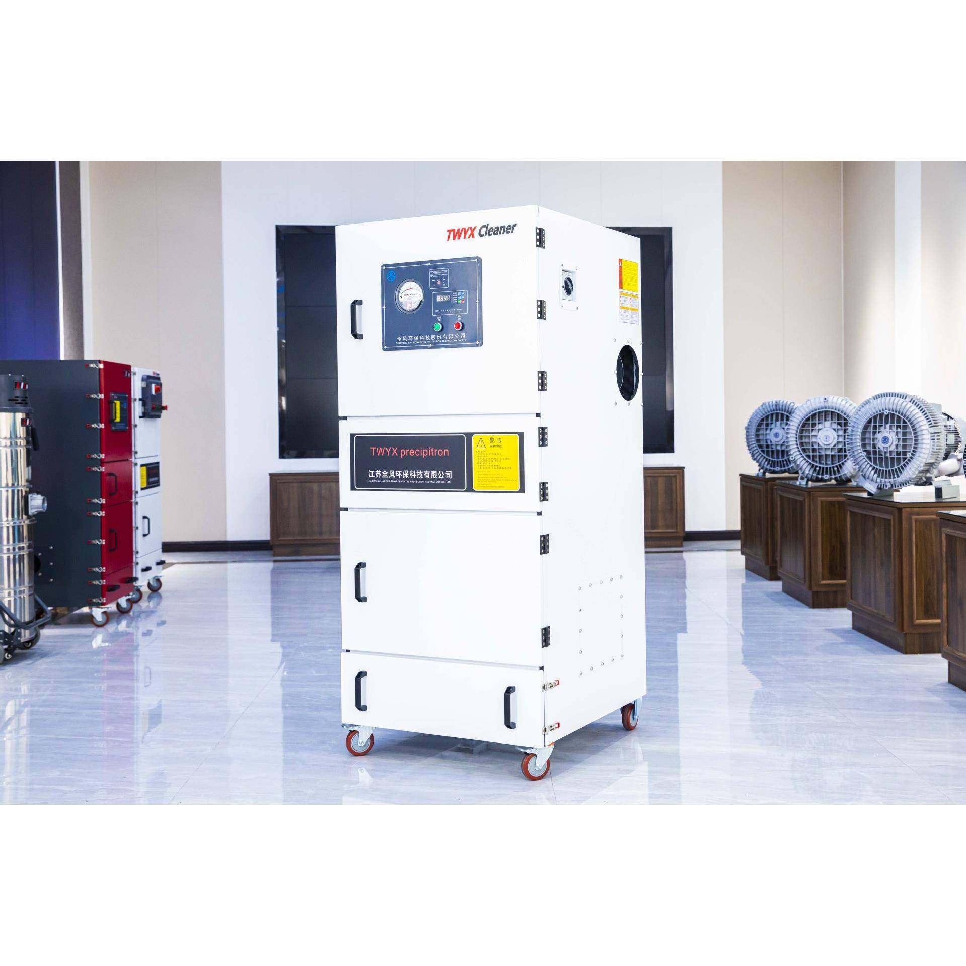 MCJC-2200脉冲反吹滤芯除尘器激光切割烟雾粉尘集尘机,五金/工具,其他机械五金,淘宝优惠券,粉丝福利购,淘宝优惠卷