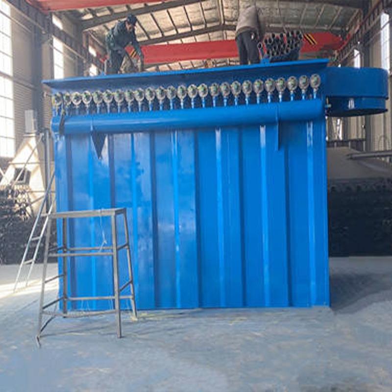 DMC型脉冲单机除尘器废气处理环保设备带振打除尘设备车间除尘