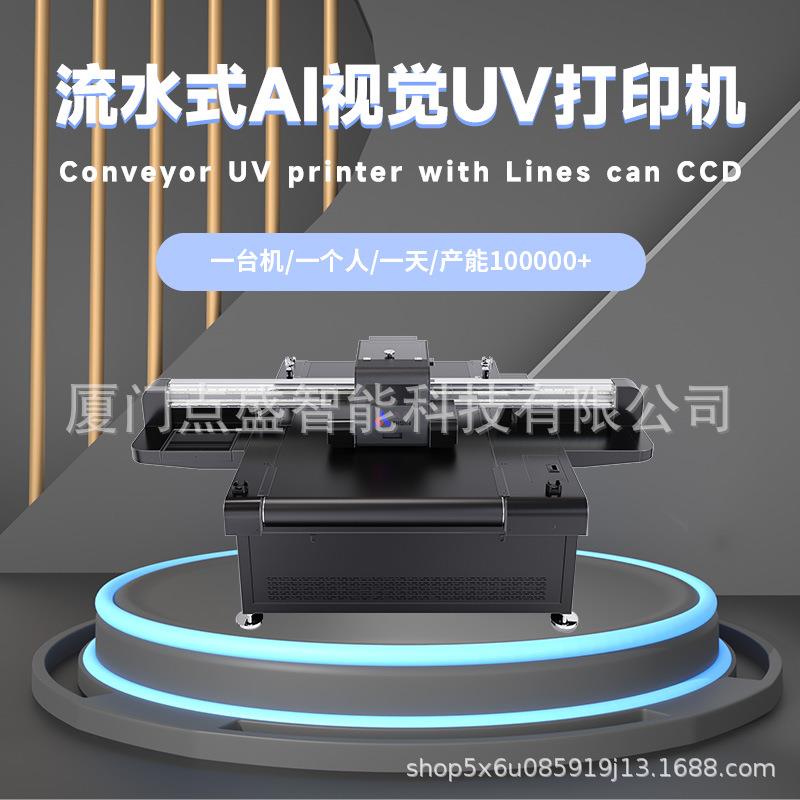 导带机亮相|国际知名元件|操作便捷|多行业生产优选