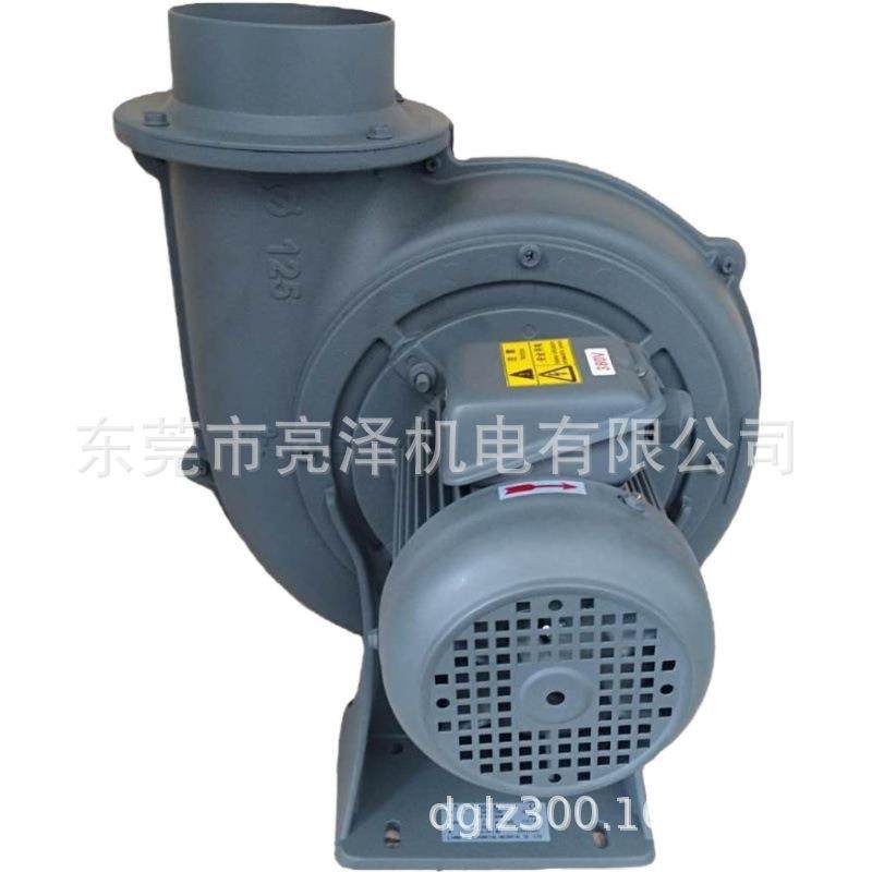 生产销售直叶式风机多翼式风机压力扇PF75-02/05/1/2/3/200-5,五金/工具,其他机械五金,淘宝优惠券,粉丝福利购,淘宝优惠卷