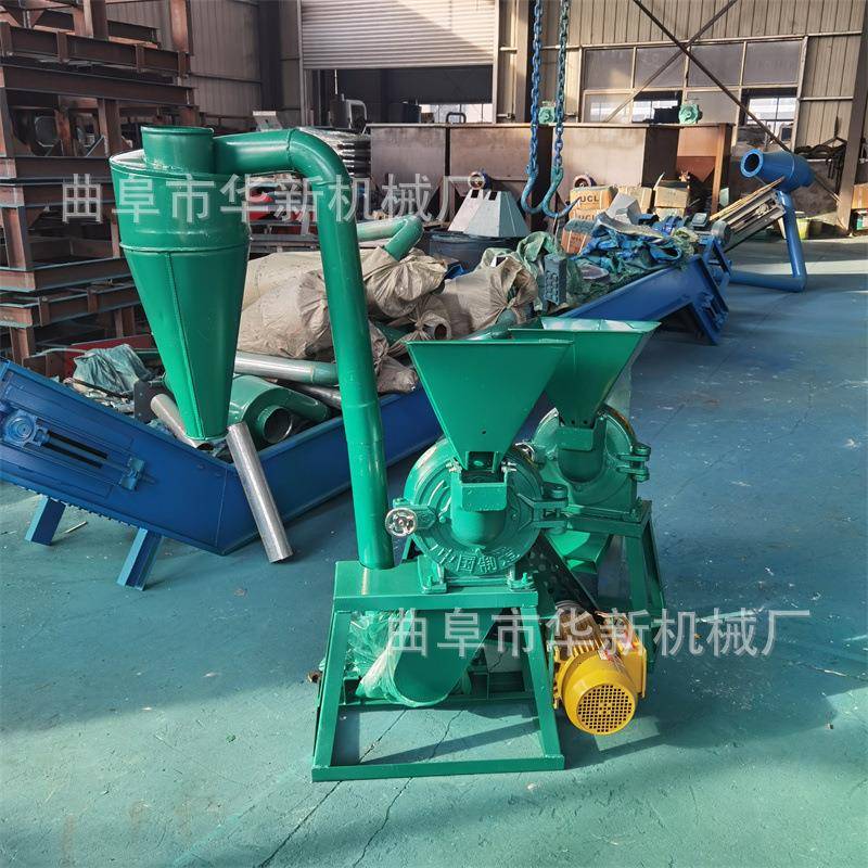 直销320齿爪式粉碎机调味品粉碎机圆盘粮食粉碎机齿盘自吸磨粉机