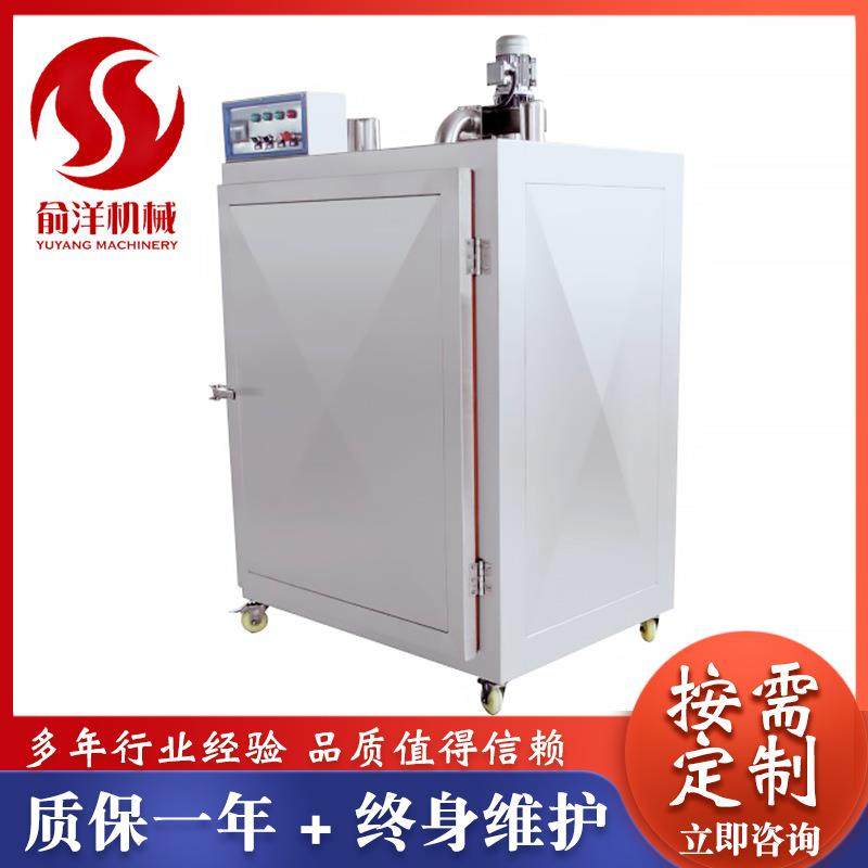 红豆沙液氮速冻机冰绿豆沙小型压缩机速冻柜食品速冻设备,清洗/食品/商业设备,其他食品加工设备,淘宝优惠券,粉丝福利购,淘宝优惠卷