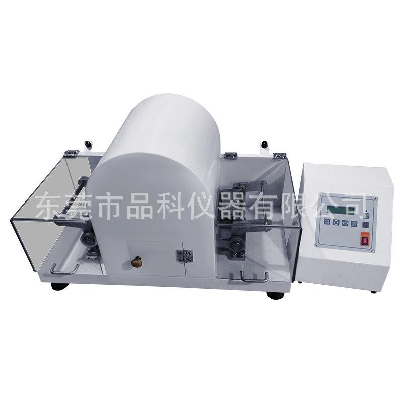 安全鞋垫板屈挠疲劳试验机，安全鞋垫板耐折试验机GB/T20991-2007