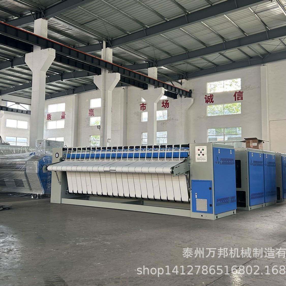 水洗厂工业折叠机全自动折叠机床单送布机折叠机洗衣脱水烘干机