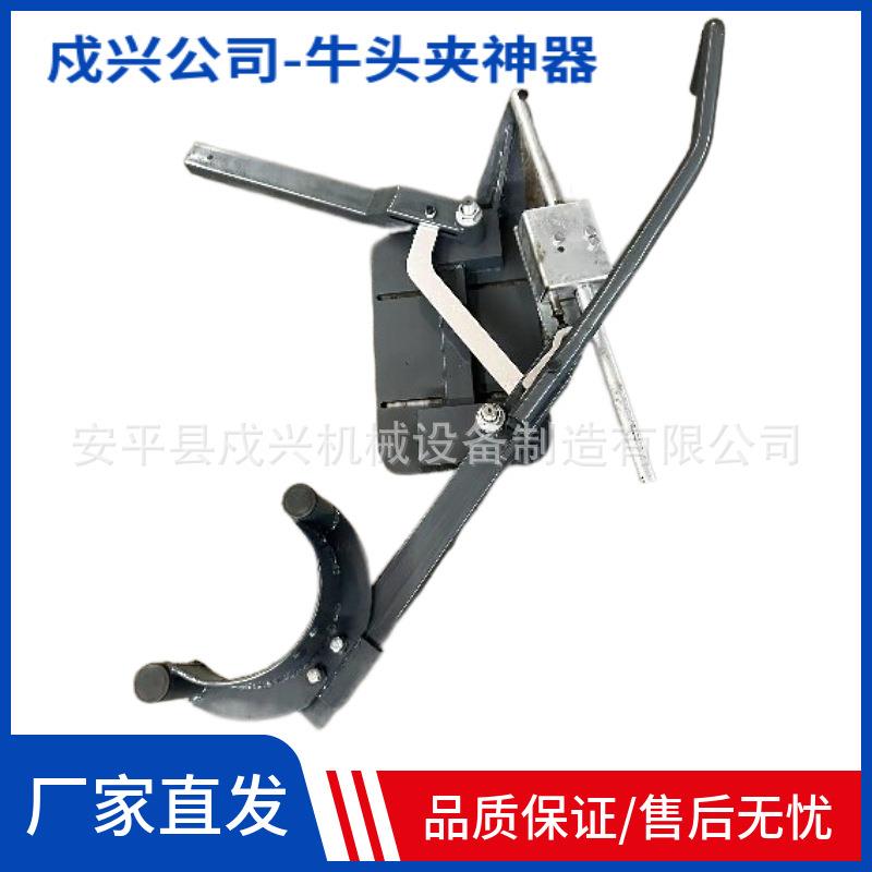 牛头夹牛头保定器可安装在牛颈伽各种围栏上灵活多用喷塑处