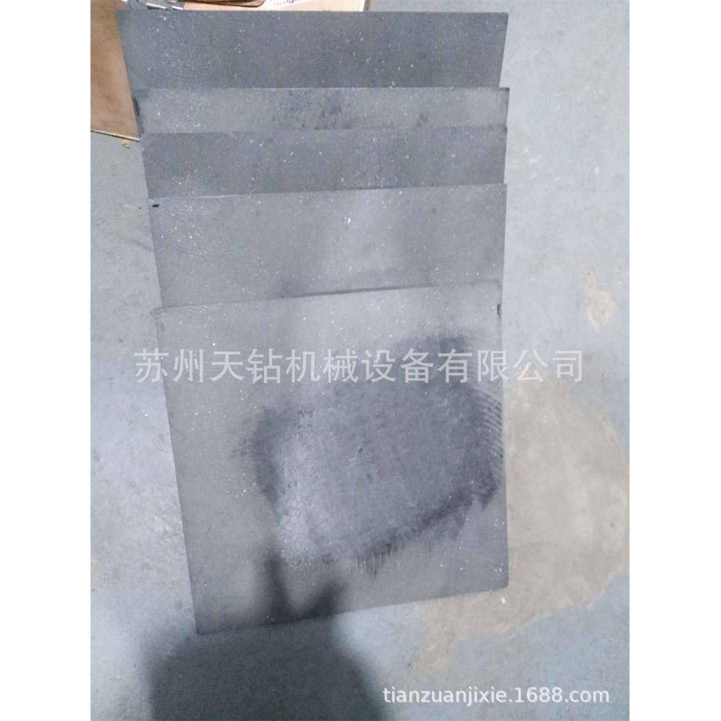 高品质超耐磨400*400*10mm复合板摩擦板刹车片离合器片来令片