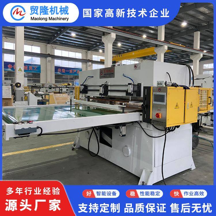 汽车内饰裁断机汽车头枕裁切机操作简便裁切精准全自动效率高