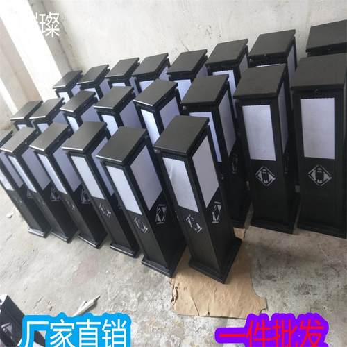 中式仿古太阳能草坪灯户外mled方形不锈钢花园别墅景观灯复古风