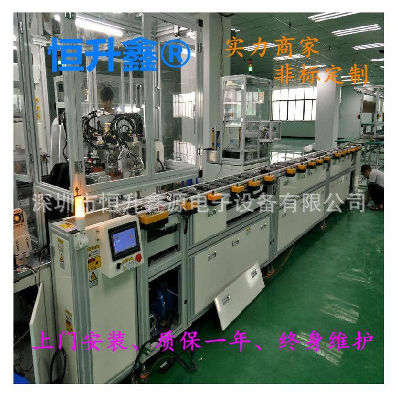 深圳厂家非标定制倍速链上下循环组装线、配机械手上下回板线