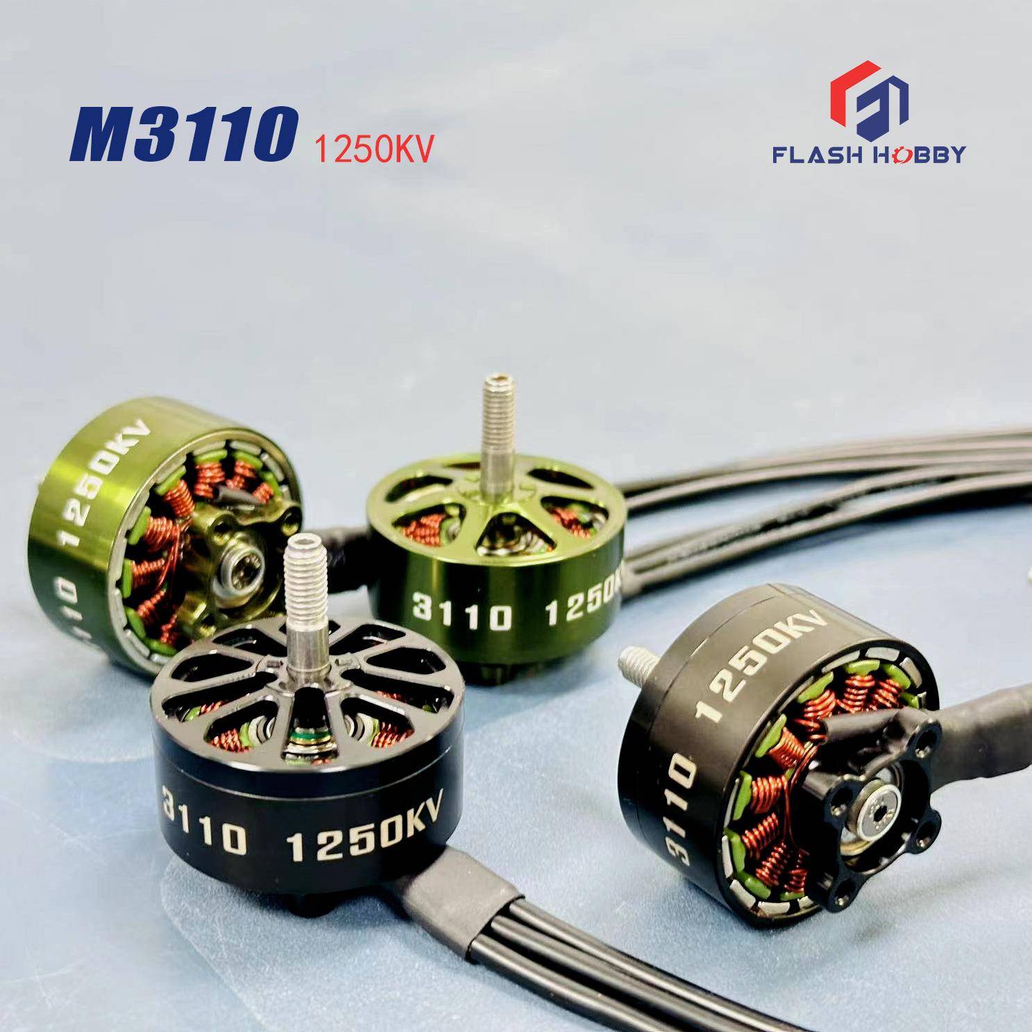 M3110-1250V无刷电机直流马达9号电机外贸货源